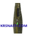 Чехол для 1 удилища с катушкой Carp Pro Diamond Single Rod Sleeve 13'